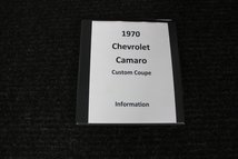 For Sale 1970 Chevrolet Camaro Custom