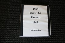 For Sale 1969 Chevrolet Camaro