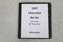 For Sale 1957 Chevrolet Bel Air Sport Coupe