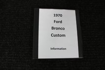 For Sale 1970 Ford Bronco Custom
