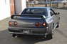 1990 Nissan Skyline GTR