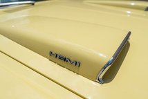 For Sale 1969 Dodge SuperBee