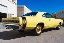 For Sale 1969 Dodge SuperBee