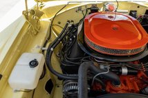 For Sale 1969 Dodge SuperBee