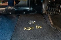 For Sale 1969 Dodge SuperBee