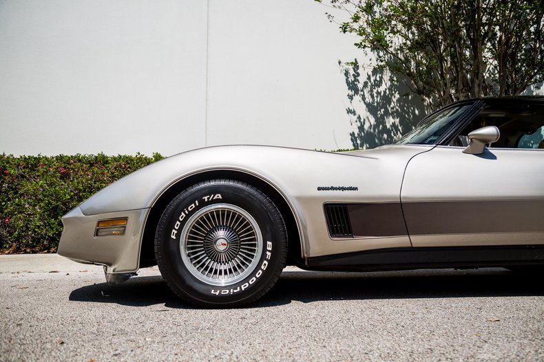 For Sale 1982 Chevrolet Corvette