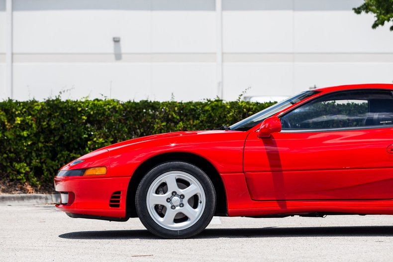 For Sale 1991 Mitsubishi 3000GT VR4