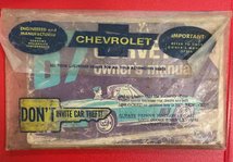 For Sale 1967 Chevrolet Corvette 427