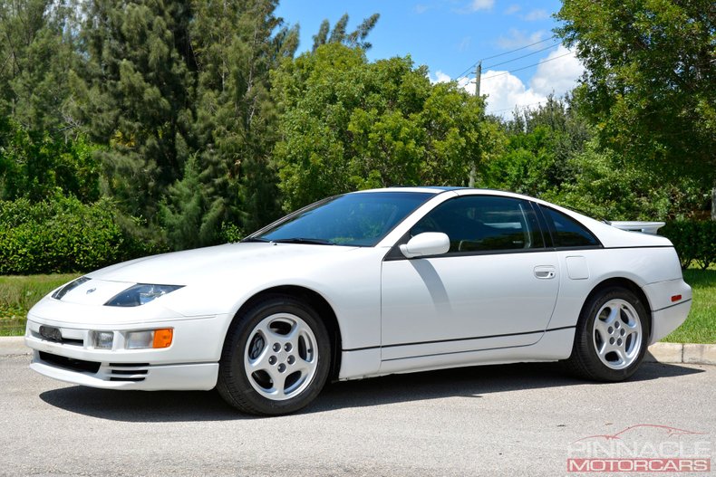 For Sale 1996 Nissan 300ZX