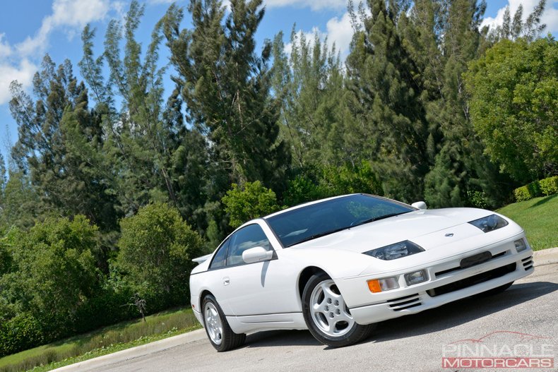 For Sale 1996 Nissan 300ZX