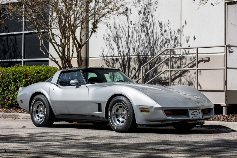 1981 Chevrolet Corvette