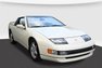 1994 Nissan 300ZX