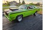 1973 Plymouth Duster