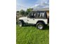 1994 Jeep Wrangler YJ