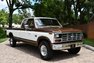 1984 Ford F250
