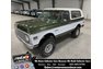 1971 Chevrolet Blazer K5