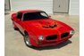 1973 Pontiac Trans AM SD-455