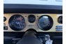1977 Pontiac Trans Am SE