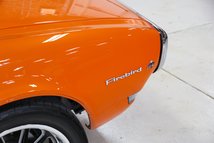 For Sale 1968 Pontiac Firebird