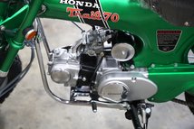For Sale 1970 Honda Accord