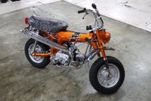 For Sale 1970 Honda Accord