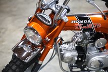 For Sale 1970 Honda Accord
