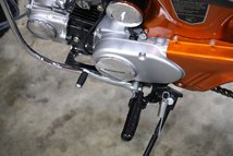 For Sale 1970 Honda Accord