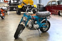 For Sale 1970 Honda Accord