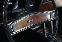 For Sale 1969 Chevrolet Camaro