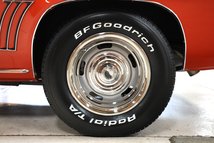 For Sale 1969 Chevrolet Camaro