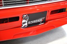 For Sale 1967 Chevrolet Nova