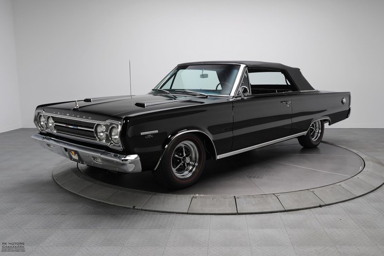 For Sale 1967 Plymouth Belvedere