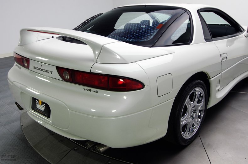 For Sale 1998 Mitsubishi 3000GT
