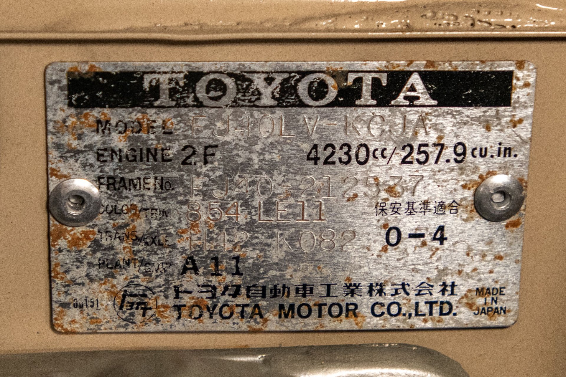 For Sale 1976 Toyota Land Cruiser