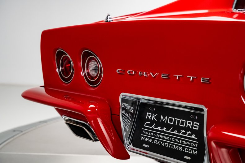 For Sale 1971 Chevrolet Corvette