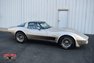 1982 Chevrolet Corvette