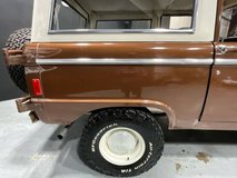 For Sale 1971 Ford Bronco