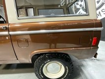 For Sale 1971 Ford Bronco