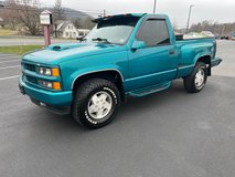 For Sale 1994 Chevrolet 1500 REGULAR CAB SHORT BED