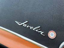 For Sale 1970 AMC Javelin