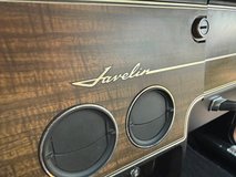 For Sale 1970 AMC Javelin