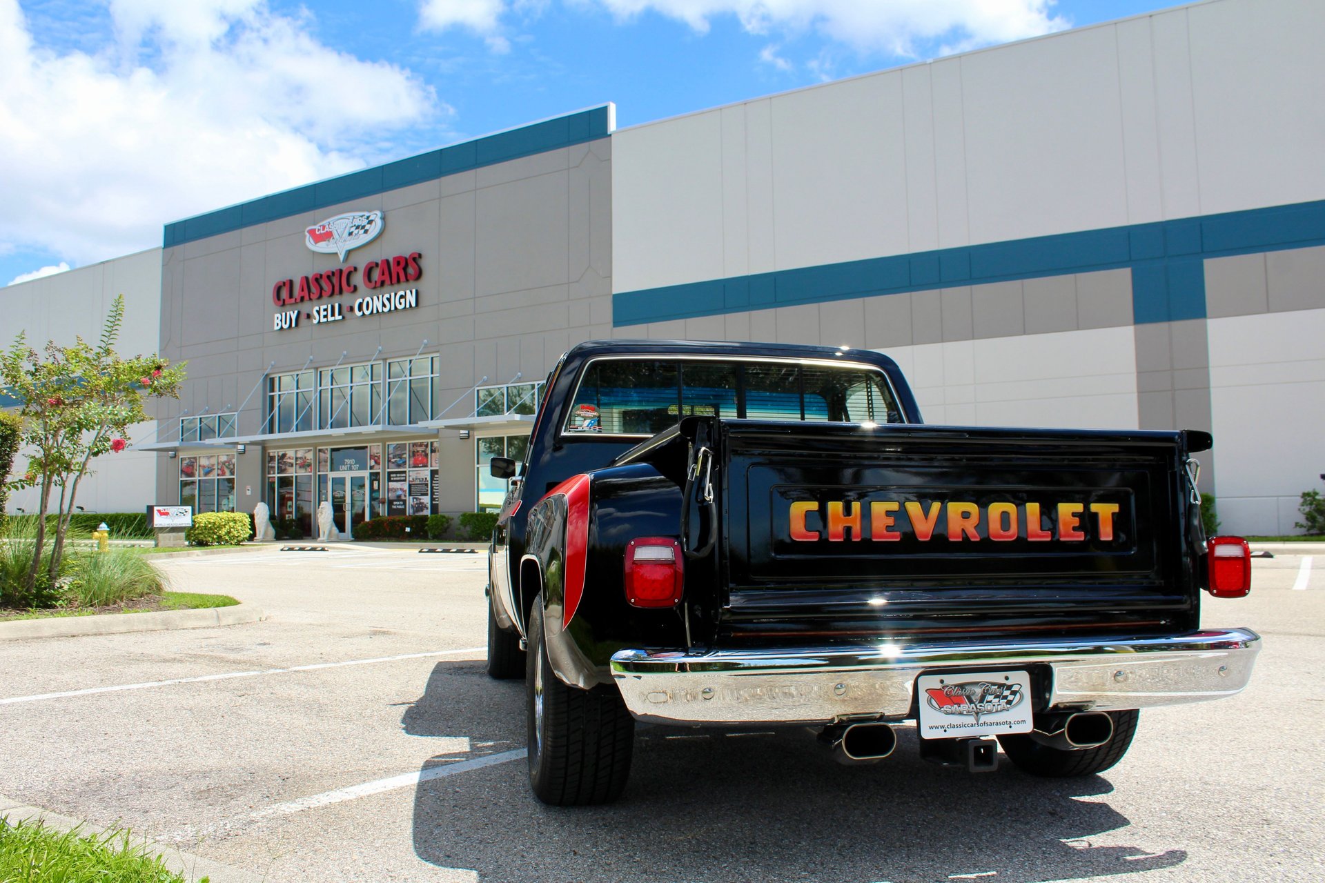 For Sale 1984 Chevrolet Pickup