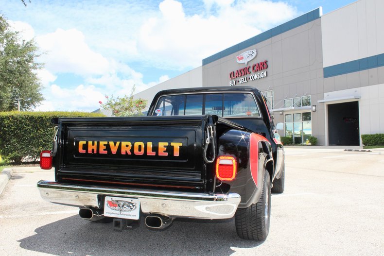 For Sale 1984 Chevrolet Pickup