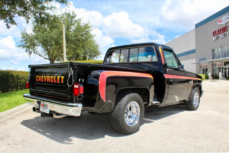 For Sale 1984 Chevrolet Pickup