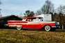 1959 Ford Galaxie Skyliner