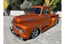 1951 Ford F150