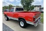 1976 Dodge Power Wagon