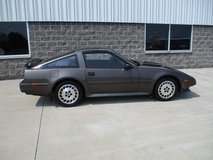 For Sale 1986 Nissan 300ZX Twin Turbo