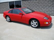 For Sale 1995 Nissan 300ZX