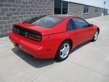 For Sale 1995 Nissan 300ZX